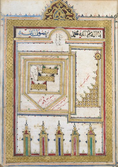 Die Moschee von Medina, aus 